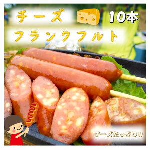 `[YtNtg 10{ (ꕔn) ttNtg `[Y \[Z[W o[xL[ BBQ Lv w  oU[ q  Ղ Cxg   Ɩp