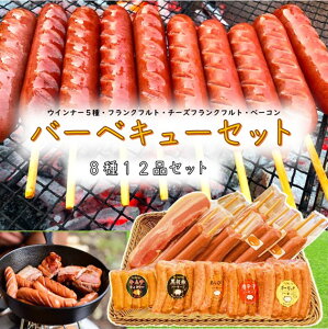 nEB Ԃ Mtg tNtg ECi[ o[xL[ Zbg j a 蕨 v[g j lߍ킹  ii  pi ̂܂ n \[Z[W 