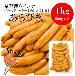 тECi[ (1kg 38{) ܂t  (ꕔn) ՂI1kg e҂ eт ECi[ \[Z[W |[N  o[xL[ ē ٓ ٓ AEghA L