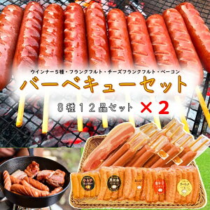 nEB Ԃ Mtg tNtg ECi[ o[xL[ Zbg j a 蕨 v[g j lߍ킹  ii  pi ̂܂ n \[Z[W 