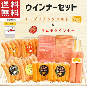 hV̓ Ԃ Mtg n ECi[ Zbg L` iMtgj j a j 蕨 lߍ킹  ii ٓ o[xL[ EBi[ \[Z[W `[Y tNt