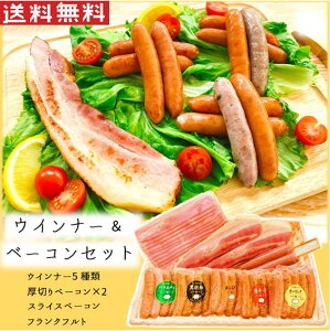 hV̓ Ԃ Mtg x[R ECi[ Zbgi_{[j j j a o[xL[ lߍ킹 蕨 ܂ Cxg ii  ٓ EBi[ \[Z[W t
