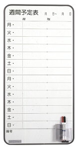 CT|12S@ʃTCYF345×695mm