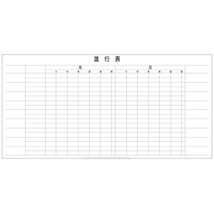 r{[hyLT11-020zis\ [2]iTCYF1800× 890 j