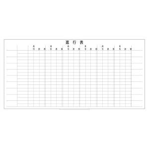 r{[hyLT11-047zis\ [6]iTCYF1800× 890 j