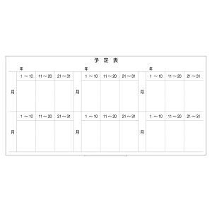 r{[hyLT11-048z\\ [6]iTCYF1800× 890 j