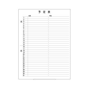 r{[hyLT12-003z\\ [^e^]iTCYF 890×1200 j