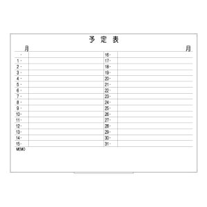 r{[hyLT12-005z\\ [E2]iTCYF1200× 890 j