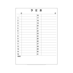 r{[hyLT12-008z\\ [^e^E2]iTCYF 890×1200 j