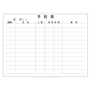 r{[hyLT12-013z\\ [EElEgpԁEl]iTCYF1200× 890 j