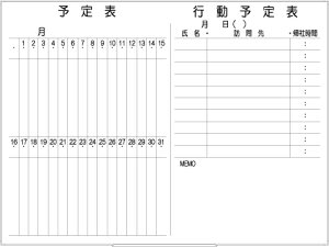 r{[hyLT12-014z\\^s\\iTCYF1200× 890 j