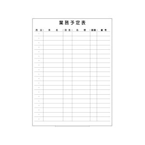 r{[hyLT12-032zƖ\\iTCYF 890×1200 j