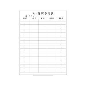 r{[hyLT12-035zEމ@\\iTCYF 890×1200 j