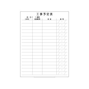 r{[hyLT12-038zH\\ [^e^]iTCYF 890×1200 j