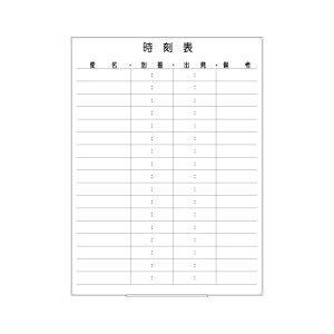 r{[hyLT12-041z\iTCYF 890×1200 j