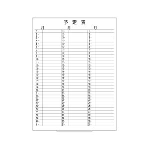 r{[hyLT12-046z3\\ [^e^]iTCYF 890×1200j