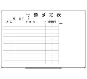 r{[hyLT13-011zs\\ [12]iTCYF 890× 600 j