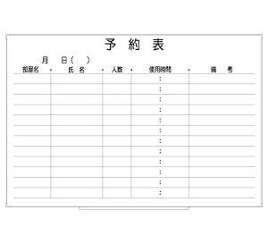 r{[hyLT13-013z\\ [EElEgpԁEl]iTCYF 890× 600 j