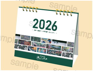 y\tzwEA[gbq@J_[2026iB6j