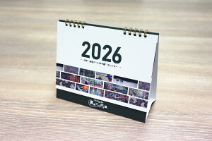 y\tzwEA[gbq@J_[2026iB6j