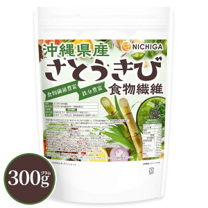 ꌧY ƂѐH@ 300g [snH@] H@ۖLx SLx [02] NICHIGA(j`K)