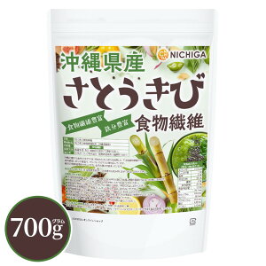 ꌧY ƂѐH@ 700g [snH@] H@ۖLx SLx TK0 NICHIGA(j`K)