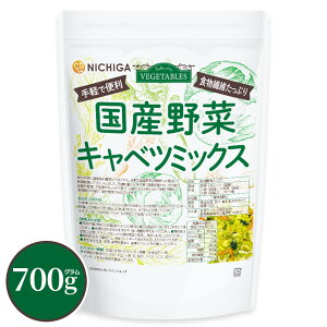 Y؃Lxc~bNX 700g y()z H@ۂՂmLxc lQ  卪n yŕ֗ __ƍ͔| X`̋ NICHIGA(j`K) TK0