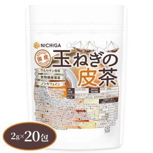 ���Y�ʂ˂��̔璃 �e�B�[�o�b�O 2g×20�� �P���Z�`���ܗL �H���@�ۖL�x �m���J�t�F�C�� �c���_����{�� [02] NICHIGA(�j�`�K)