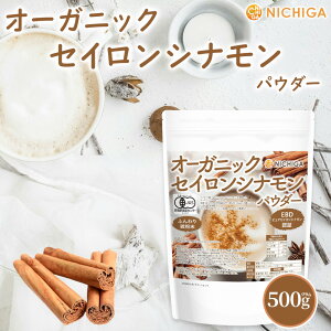 I[KjbN ZCVi pE_[ 500g yzy[ւŗXփ|Xgɂ͂zyszyԎwszEBDusAZCVivF L@JAS XJY [05] NIC