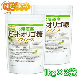 kCY r[gIS itBm[Xj 1kg×2 y()z rtBYXۂ̉h{ [02] NICHIGA(j`K) [ Ă񂳂 ꂽIS