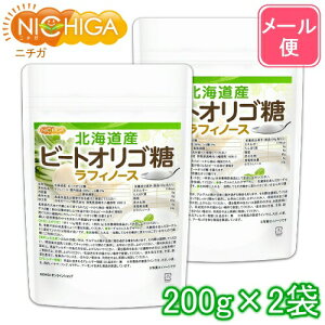 kCY r[gIS itBm[Xj 200g×2 yzy[ւŗXփ|Xgɂ͂zyszyԎwsz rtBYXۂ̉h{ [01] NICHIGA(j`K) [ Ă񂳂 