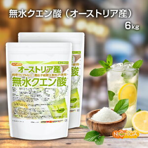 NG_iI[XgAYj 3kg×2 y()z HiYiHpj Non-GMO `qgłȂRgp Citric acid NICHIGA(j`K) TK1