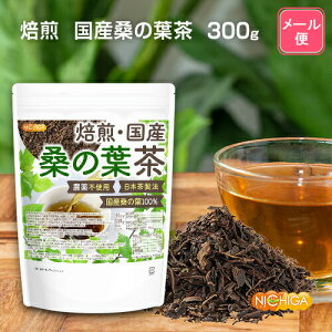  YK̗t {@ 300g yzy[ւŗXփ|Xgɂ͂zyszyԎwsz _sgp YK̗t100% mJtFC ΂ [01] NICHIGA(j`K)