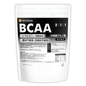 BCAA 2:1:1�i���������j 500g �y���������z�y���[���ւŗX�փ|�X�g�ɂ��͂��z�y����s�z�y���Ԏw��s�z �A���R�� ���򍽃A�~�m�_ �����s�g�p�E�Ö����s�g�p [01] NICHIGA(�j�`�K) �m���t���[