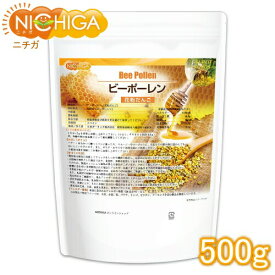 ビーポーレン（花粉だんご） 500g 【送料無料(沖縄を除く)】 花粉荷 天然の栄養食品 [02] NICHIGA(ニチガ)