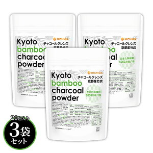 _ۓ `R[NY sY|Y 20×3 y()z _ 5000EtNgISEnH@ z [02] NICHIGA(j`K) Kyoto bamboo charcoal