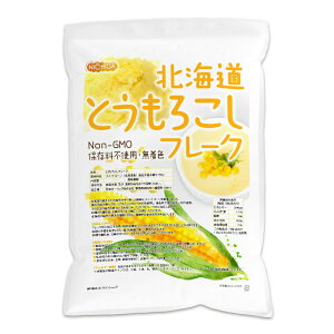kC Ƃ낱t[N 1kg y()z VNȃXC[gR[(Non-GMO)gp ۑsgpEF NICHIGA(j`K) TK1