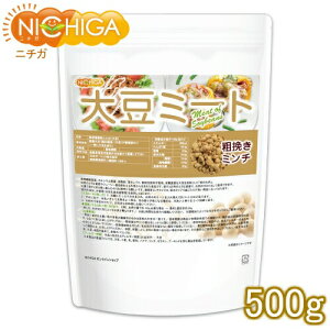 哤~[g e҂~`^Cvij 500g ̂ H@ۖLxEJVELxEᎉbEςEsgp [02] NICHIGA(j`K) IPǗ哤gpiʐYʊǗj