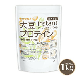 哤veC instantij 1kg IPǗ哤gp \CveC100 ÖY NICHIGA(j`K) TK0