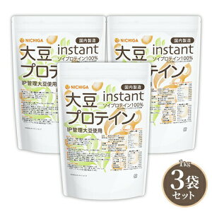 哤veC instantij 1kg×3 y()zIPǗ哤gp \CveC100 ÖY NICHIGA(j`K) TKS