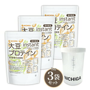 VFCJ[ Zbg 哤veC instantij 1kg×3 y()zIPǗ哤gp \CveC100 ÖY NICHIGA(j`K) TK2