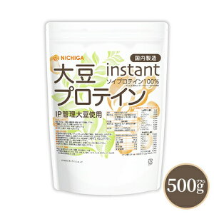 哤veC instantij 500g IPǗ哤gp \CveC100 ÖY [02] NICHIGA(j`K)