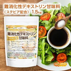 ẙÂ 5{z fLXgÖ XerAz 1.5kg y()znH@ Ö NICHIGA(j`K) TK0