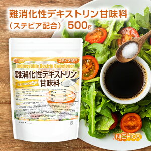 ẙÂ 5{z fLXgÖ XerAz 500g yzy[ւŗXփ|Xgɂ͂zyszyԎwsz nH@ Ö [05] NICHIGA(j`