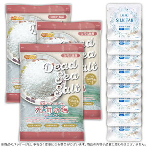 dY_܃Zbg p SILK TAB 8 {q^CvrC̉ Dead Sea Salt }OlVE 3.5kg×3 y()z NICHIGA(j`K) TK3