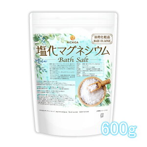Y }OlVE Bath Salt 600g yzy[ւŗXփ|Xgɂ͂zyszyԎwsz ێ pϕi t[N [01] NICHIGA(j`K)