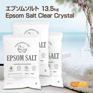 Gv\\g EPSOM SALT Clear Crystal Type 4.5kg×3 EFEh܃JbgEICt[ MAGNESIUM SULPHATE NICHIGA(j`K) TK3