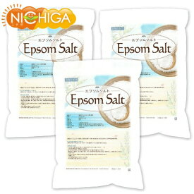 エプソムソルト 浴用化粧品 4.5kg×3袋 【送料無料】 国産原料 EpsomSalt NICHIGA(ニチガ) TK3