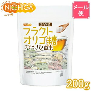 tNgISij 200g ƂїR yzy[ւŗXփ|Xgɂ͂zyszyԎwsz IS̉l [05] NICHIGA(j`K)