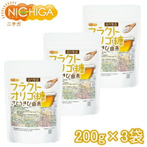 tNgISij 200g×3 ƂїR IS̉l [02] NICHIGA(j`K)